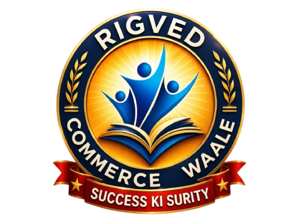 Rigved Commerce Wala Logo